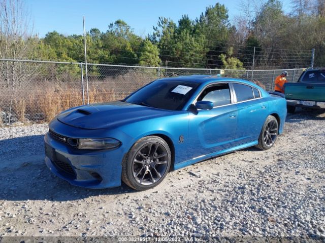 Photo 1 VIN: 2C3CDXGJ6MH579302 - DODGE CHARGER SC 