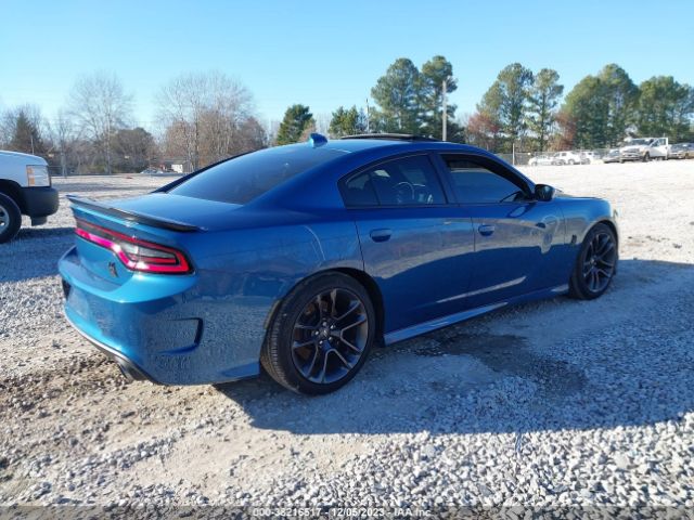 Photo 3 VIN: 2C3CDXGJ6MH579302 - DODGE CHARGER SC 