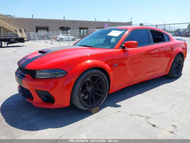 Photo 1 VIN: 2C3CDXGJ6MH583351 - DODGE CHARGER 