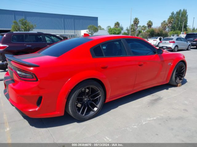 Photo 3 VIN: 2C3CDXGJ6MH583351 - DODGE CHARGER 