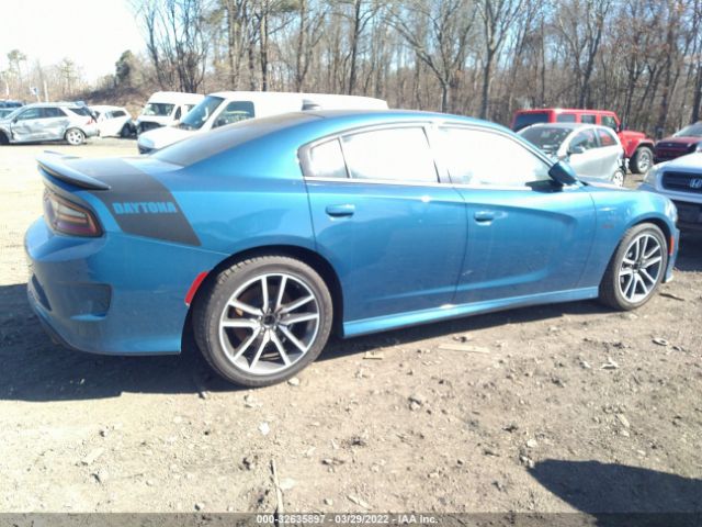 Photo 3 VIN: 2C3CDXGJ6MH620785 - DODGE CHARGER 