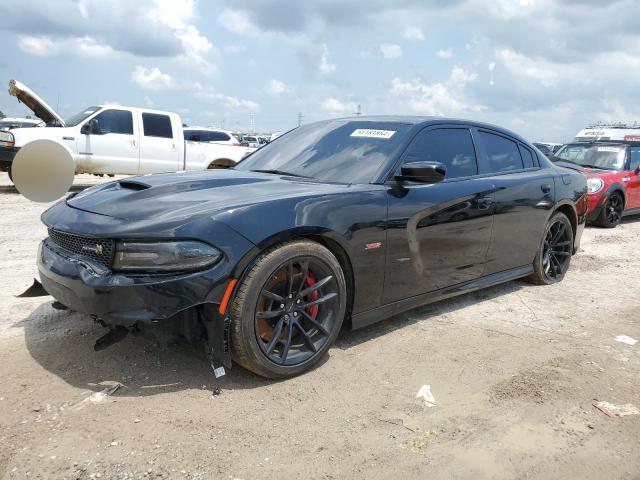 Photo 0 VIN: 2C3CDXGJ6MH669839 - DODGE CHARGER 