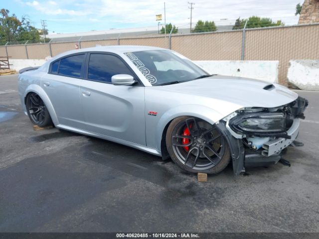 Photo 0 VIN: 2C3CDXGJ6NH210344 - DODGE CHARGER 