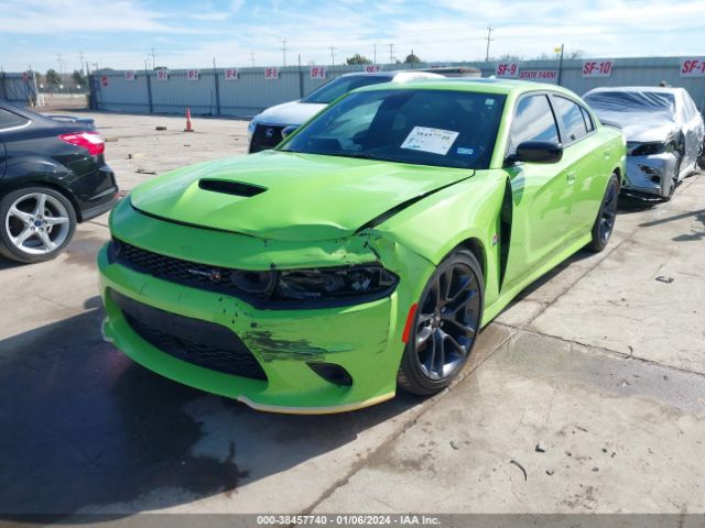 Photo 1 VIN: 2C3CDXGJ6PH506709 - DODGE CHARGER 