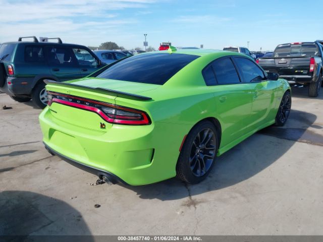 Photo 3 VIN: 2C3CDXGJ6PH506709 - DODGE CHARGER 