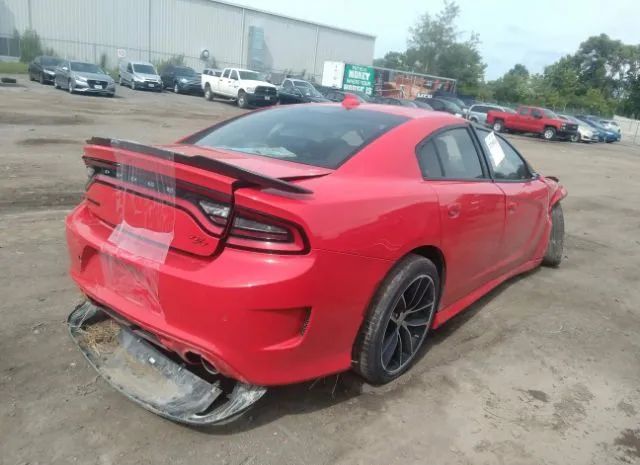 Photo 3 VIN: 2C3CDXGJ7FH894483 - DODGE CHARGER 