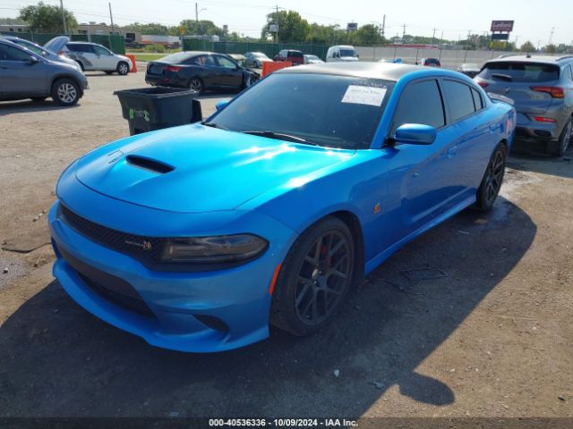 Photo 1 VIN: 2C3CDXGJ7GH234526 - DODGE CHARGER 