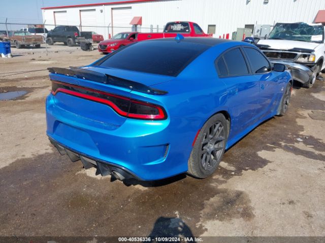 Photo 3 VIN: 2C3CDXGJ7GH234526 - DODGE CHARGER 