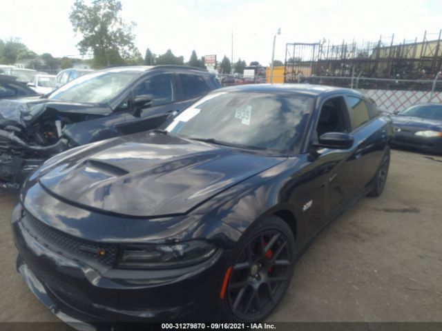 Photo 1 VIN: 2C3CDXGJ7GH339955 - DODGE CHARGER 