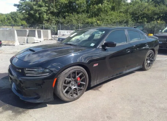 Photo 1 VIN: 2C3CDXGJ7HH510463 - DODGE CHARGER 