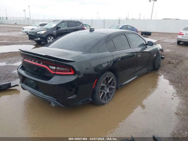 Photo 3 VIN: 2C3CDXGJ7HH515565 - DODGE CHARGER 