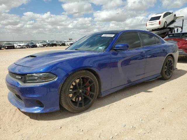 Photo 0 VIN: 2C3CDXGJ7JH248370 - DODGE CHARGER 