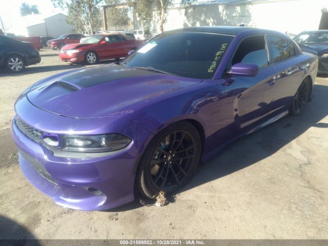 Photo 1 VIN: 2C3CDXGJ7JH290909 - DODGE CHARGER 