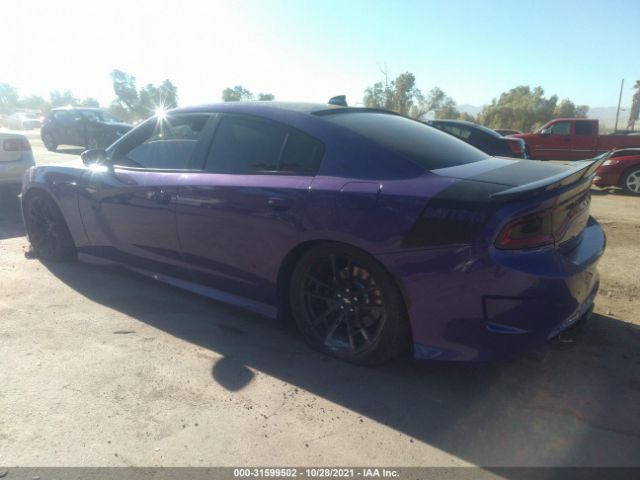 Photo 2 VIN: 2C3CDXGJ7JH290909 - DODGE CHARGER 