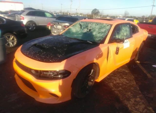 Photo 1 VIN: 2C3CDXGJ7KH518926 - DODGE CHARGER 