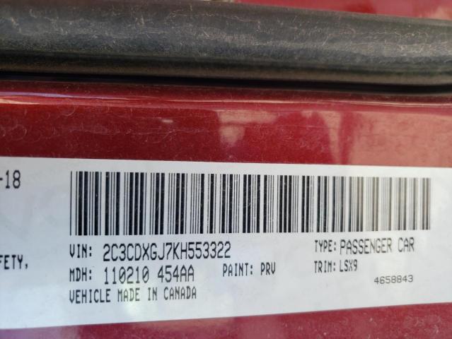 Photo 11 VIN: 2C3CDXGJ7KH553322 - DODGE CHARGER SC 