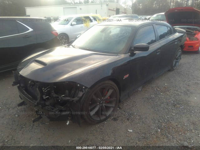 Photo 1 VIN: 2C3CDXGJ7KH576714 - DODGE CHARGER 