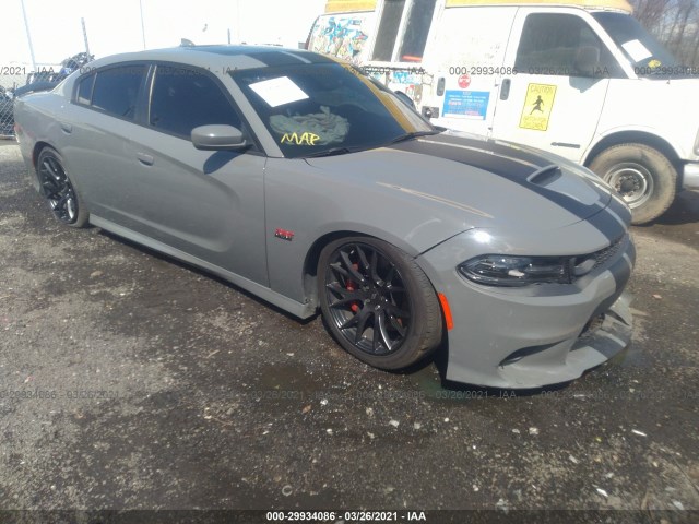 Photo 0 VIN: 2C3CDXGJ7KH595523 - DODGE CHARGER 