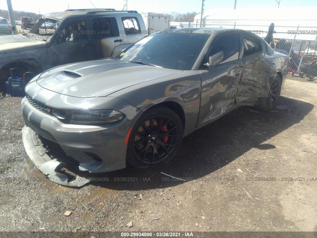 Photo 1 VIN: 2C3CDXGJ7KH595523 - DODGE CHARGER 