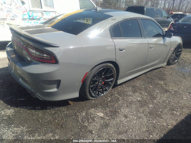 Photo 3 VIN: 2C3CDXGJ7KH595523 - DODGE CHARGER 