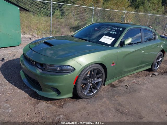 Photo 1 VIN: 2C3CDXGJ7KH688803 - DODGE CHARGER 