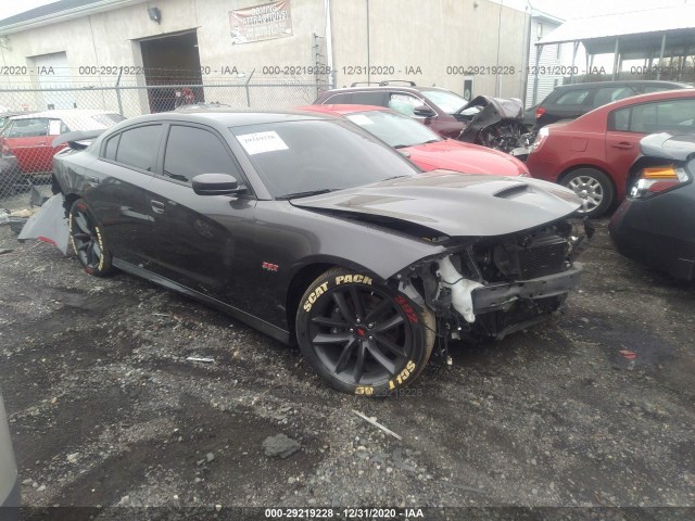 Photo 0 VIN: 2C3CDXGJ7KH742360 - DODGE CHARGER 