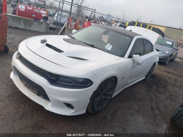 Photo 1 VIN: 2C3CDXGJ7LH133187 - DODGE CHARGER 