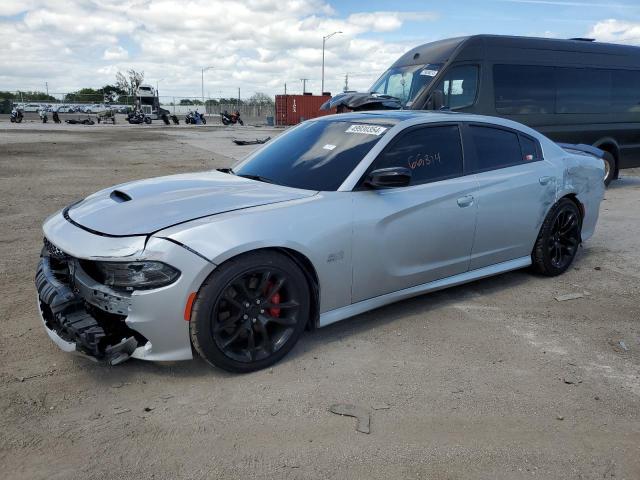 Photo 0 VIN: 2C3CDXGJ7LH136350 - DODGE CHARGER 