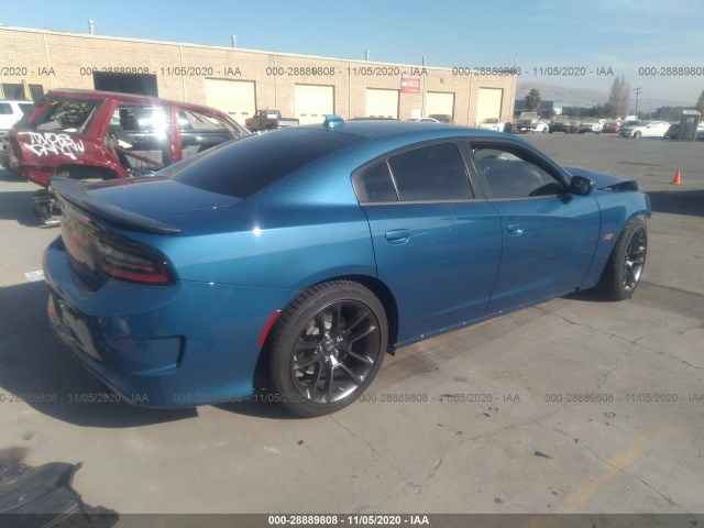 Photo 3 VIN: 2C3CDXGJ7LH166657 - DODGE CHARGER 