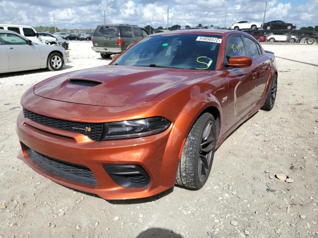 Photo 1 VIN: 2C3CDXGJ7LH186035 - DODGE CHARGER SC 