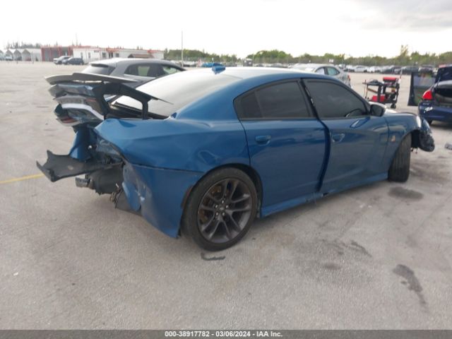 Photo 3 VIN: 2C3CDXGJ7LH212441 - DODGE CHARGER 