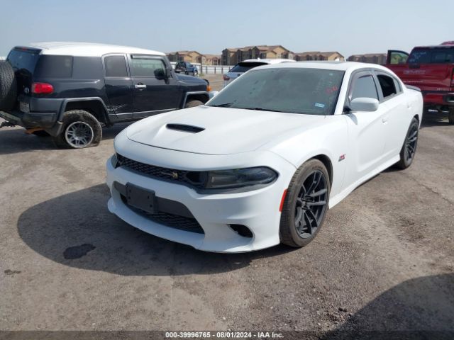 Photo 1 VIN: 2C3CDXGJ7LH237582 - DODGE CHARGER 