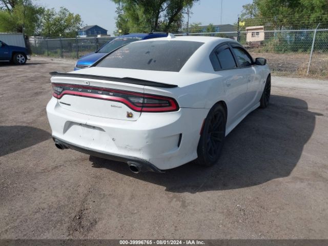 Photo 5 VIN: 2C3CDXGJ7LH237582 - DODGE CHARGER 