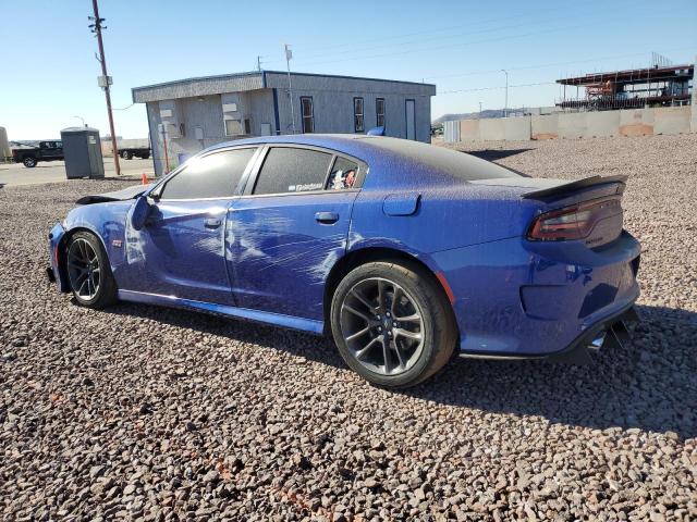 Photo 1 VIN: 2C3CDXGJ7LH238098 - DODGE CHARGER 