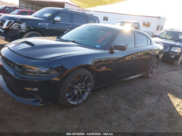 Photo 1 VIN: 2C3CDXGJ7LH240921 - DODGE CHARGER 