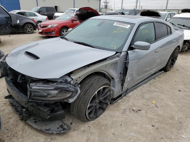 Photo 1 VIN: 2C3CDXGJ7LH241096 - DODGE CHARGER SC 