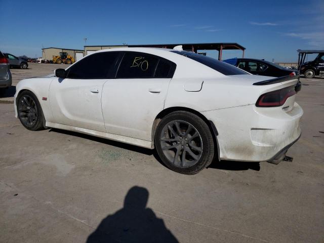 Photo 1 VIN: 2C3CDXGJ7LH245150 - DODGE CHARGER 