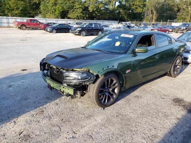 Photo 1 VIN: 2C3CDXGJ7LH254608 - DODGE CHARGER SC 