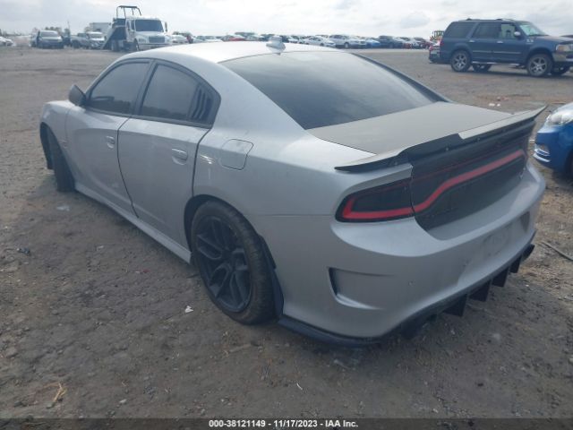 Photo 2 VIN: 2C3CDXGJ7LH255063 - DODGE CHARGER 