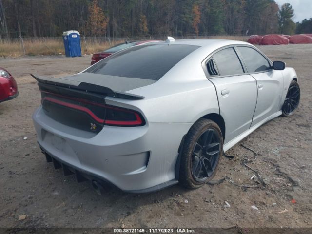 Photo 3 VIN: 2C3CDXGJ7LH255063 - DODGE CHARGER 