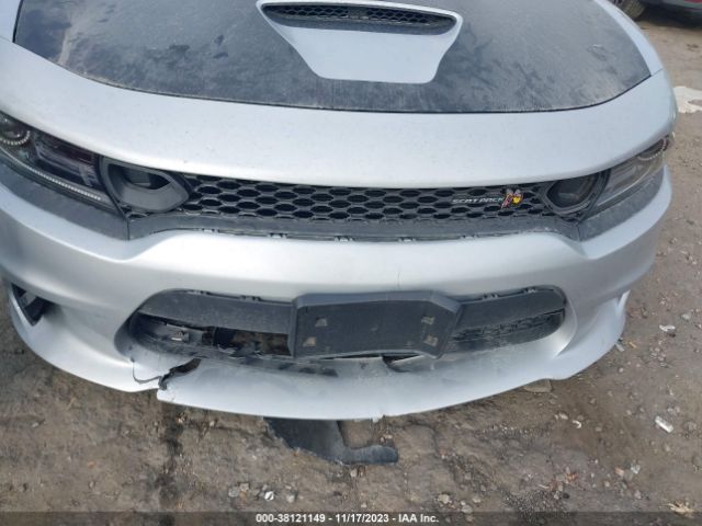 Photo 5 VIN: 2C3CDXGJ7LH255063 - DODGE CHARGER 