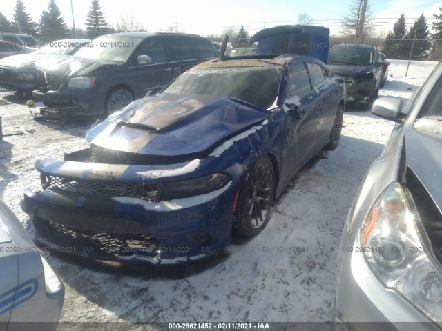 Photo 1 VIN: 2C3CDXGJ7MH504026 - DODGE CHARGER 