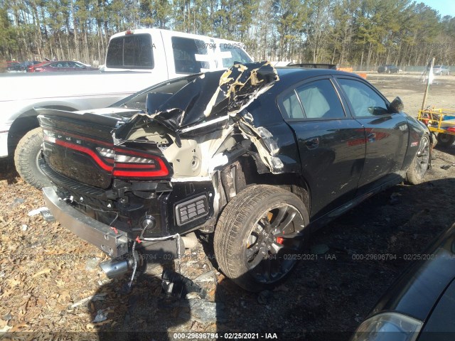 Photo 3 VIN: 2C3CDXGJ7MH518752 - DODGE CHARGER 