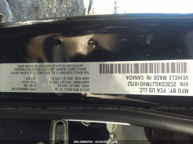 Photo 8 VIN: 2C3CDXGJ7MH518752 - DODGE CHARGER 