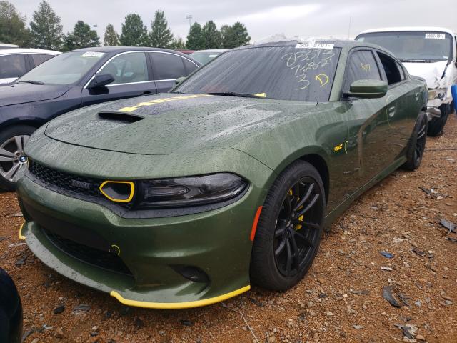 Photo 1 VIN: 2C3CDXGJ7MH540556 - DODGE CHARGER SC 