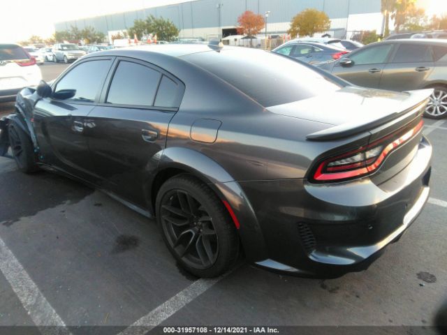 Photo 2 VIN: 2C3CDXGJ7MH569944 - DODGE CHARGER 