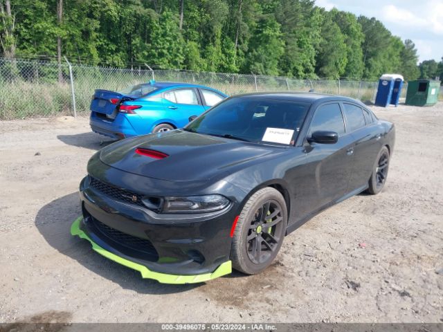 Photo 1 VIN: 2C3CDXGJ7MH594813 - DODGE CHARGER 