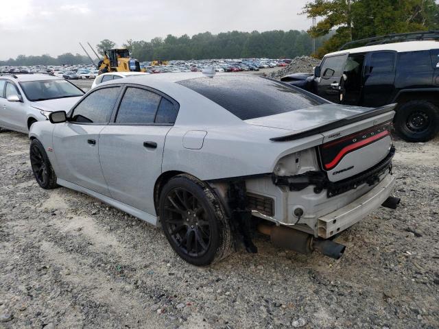 Photo 1 VIN: 2C3CDXGJ7MH618589 - DODGE CHARGER SC 