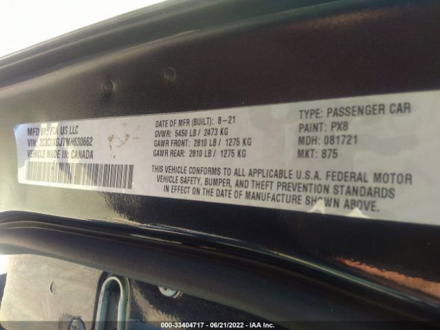 Photo 8 VIN: 2C3CDXGJ7MH630662 - DODGE CHARGER 