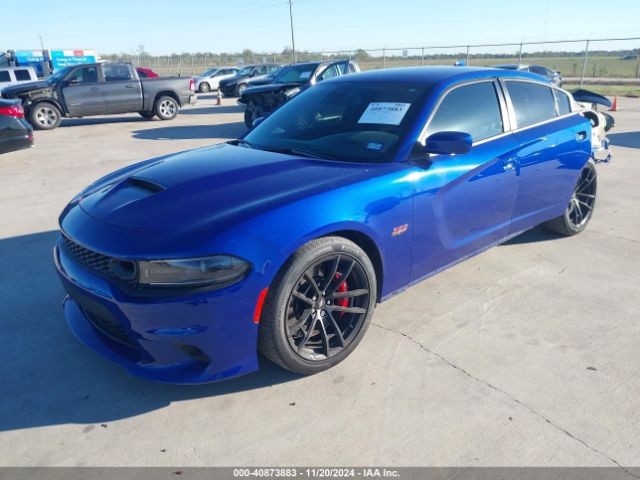 Photo 1 VIN: 2C3CDXGJ7NH173191 - DODGE CHARGER 